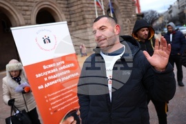 Ден на бащата - протест