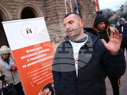 Ден на бащата - протест