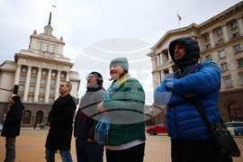 Ден на бащата - протест