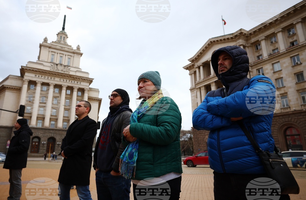 Ден на бащата - протест