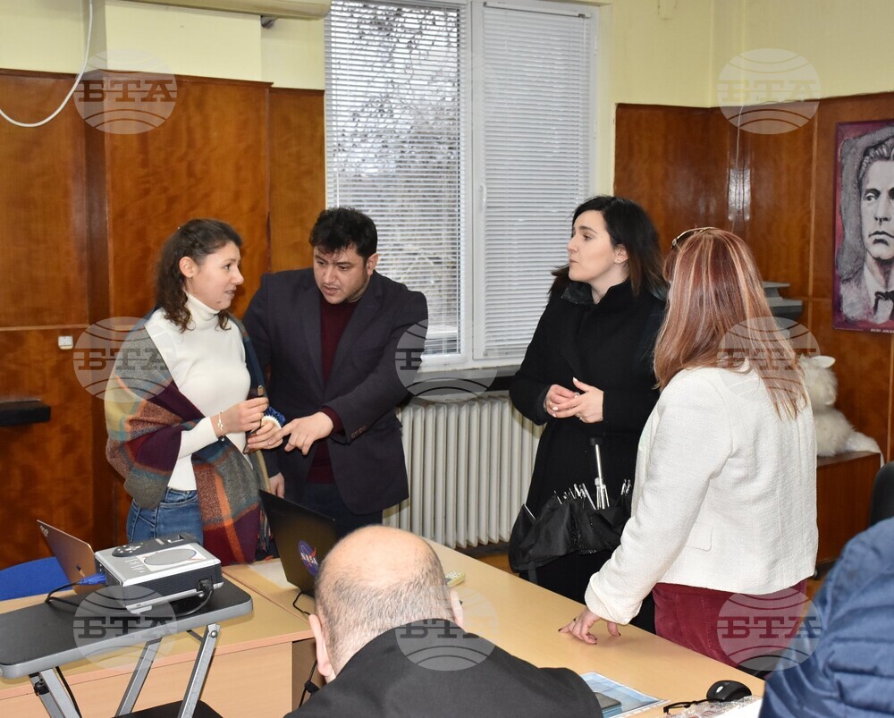 Хасково  - Астрономически клуб „По стъпките на Хелиос” - семинар на природните науки