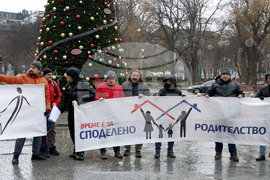 Варна - протест „За споделено родителство”
