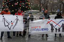 Варна - протест „За споделено родителство”