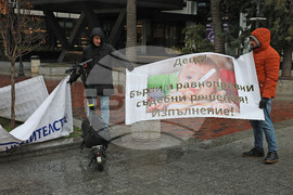 Варна - протест „За споделено родителство”