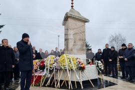 Село Могиляне - възпоменание - Възродителен процес