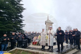Село Могиляне - възпоменание - Възродителен процес