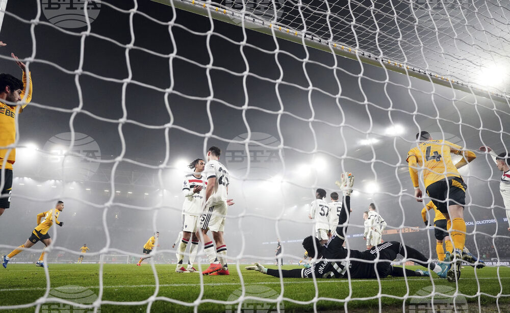 Уулвърхямптън победи Манчестър Юнайтед в мач от Висшата лига и ce измъкна от зоната на изпадащите