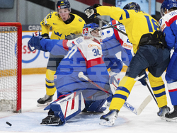Canada World Junior Hockey