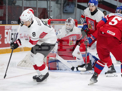 Czechia Switzerland World Junior Hockey