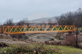 Вършец - мост - възстановяване