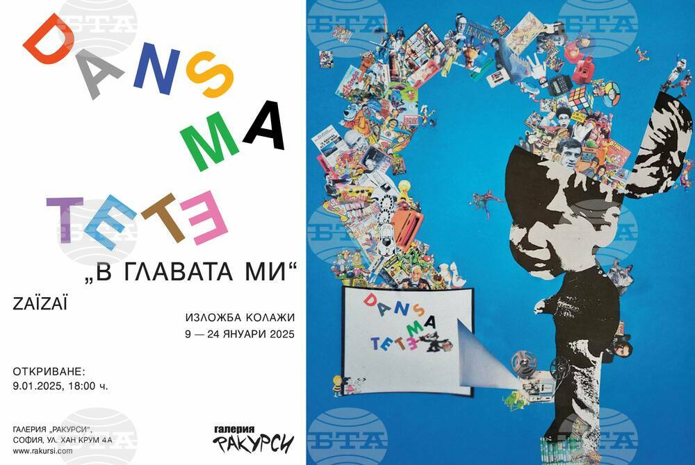 French Artist Stephane Moisset Arranges Exhibition in Rakursi Gallery