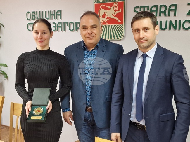 Балканският шампион по планинско ориентиране Яна Илиева получи почетен знак от Община Стара Загора