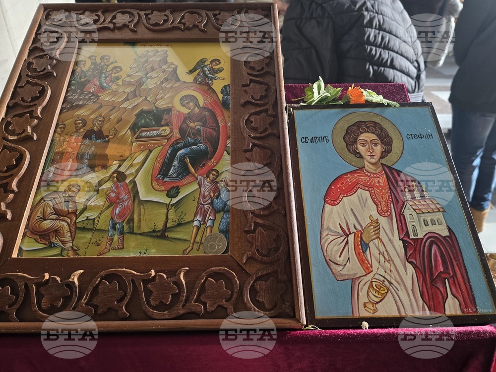 Петрич - храм "Успение Богородично"