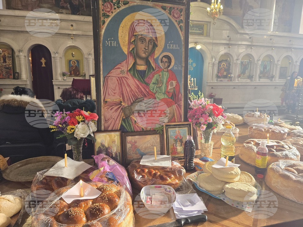 Петрич - храм "Успение Богородично"
