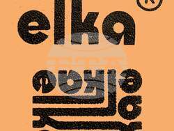 Снимка: Национален политехнически музей