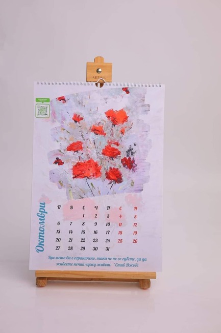 Младеж с аутизъм от Добрич рисува картини, за да помага на рехабилитацията си