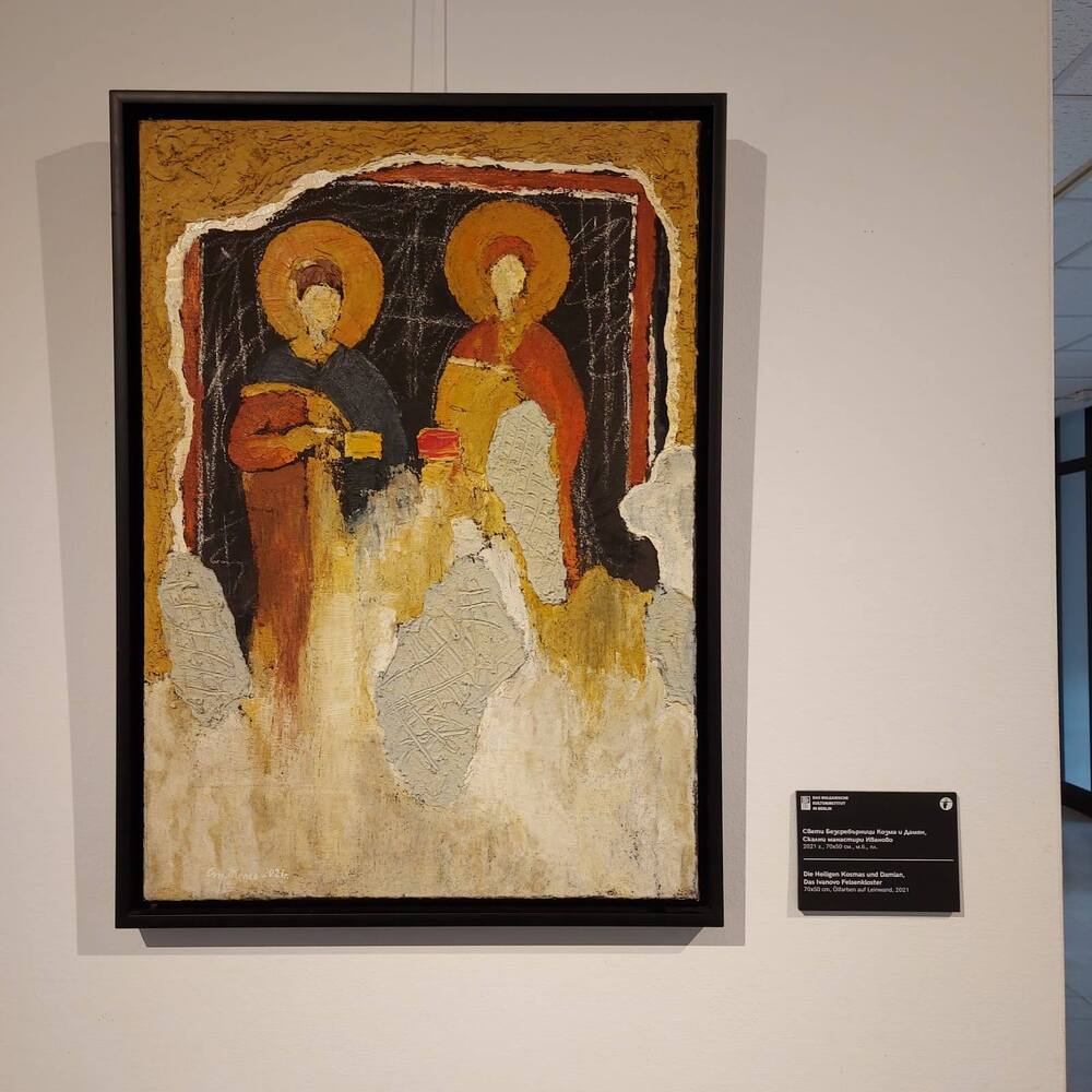 Изложбата „Икони и живопис“ на художника Станимир Желев може да бъде разгледана в Българския културен институт в Берлин до 23 януари
