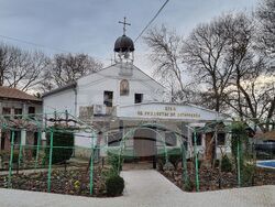 Село Кабиле - Девически манастир „Рождество на Пресвета Богородица" - освещаване на нов храм „Св. арх. Стефан"