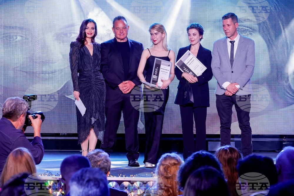 Sofia to Host Seventh Edition of 355 Film Award
