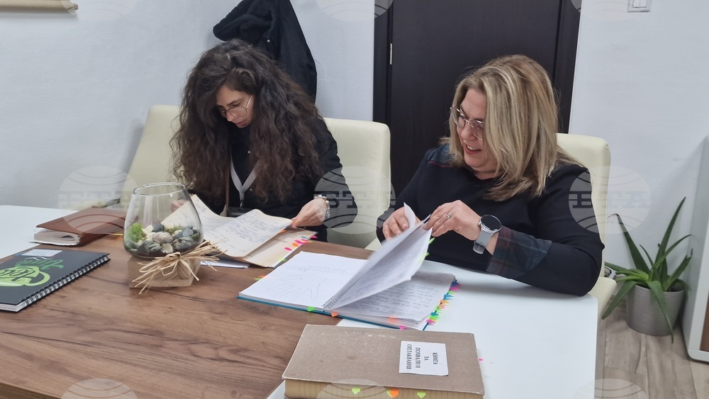 Разград - музей - послания - книги