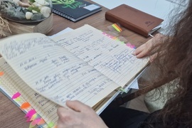 Разград - музей - послания - книги