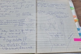 Разград - музей - послания - книги