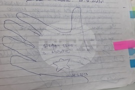 Разград - музей - послания - книги