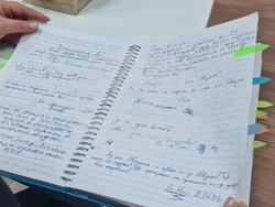 Разград - музей - послания - книги