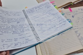 Разград - музей - послания - книги