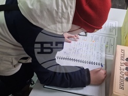 Разград - музей - послания - книги