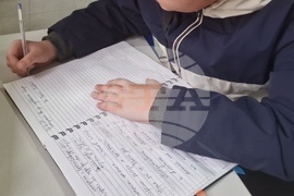 Разград - музей - послания - книги