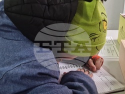 Разград - музей - послания - книги