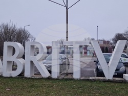 Разград - музей - послания - книги