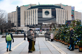 Столица - ежедневие