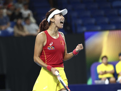 Australia Tennis United Cup