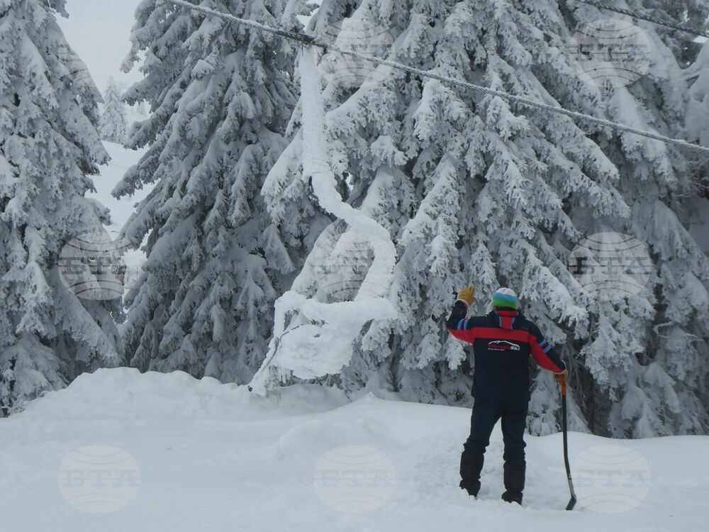 Poor Mountain Hiking Conditions on Friday