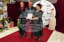 Ивайловград - читалище “Пробуда 1914” - честване 110 години