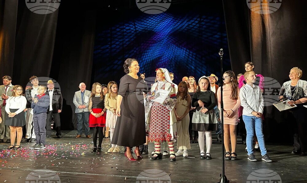 Ивайловград - читалище “Пробуда 1914” - честване 110 години