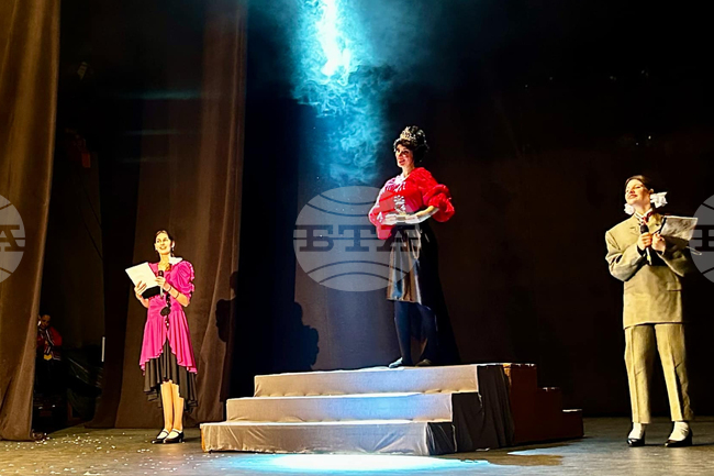 Ивайловград - читалище “Пробуда 1914” - честване 110 години