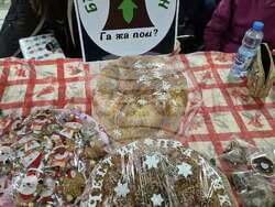 Снимка: Сдружение "Бъдеще за Главан"