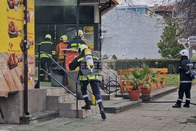 Бургас - пожар