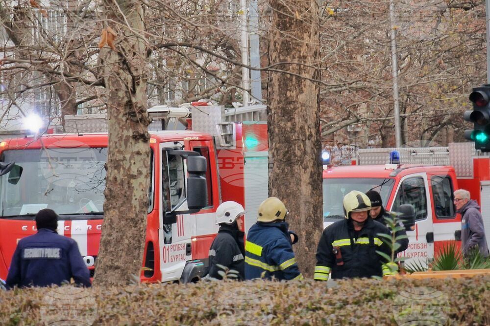 Бургас - пожар