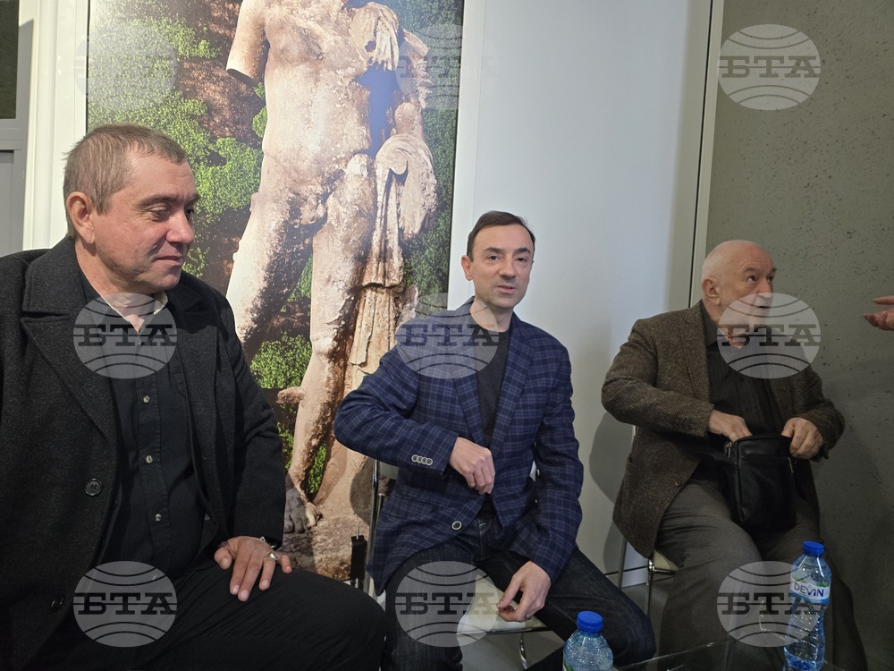 В Петрич представиха книгата "Духът на Хераклея"