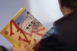 Списание ЛИК - декемврийски брой - Народен театър „Иван Вазов“ - представяне