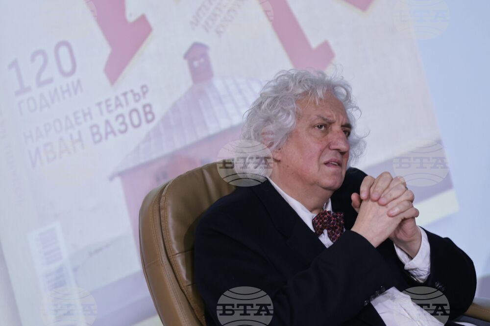 Списание ЛИК - декемврийски брой - Народен театър „Иван Вазов“ - представяне