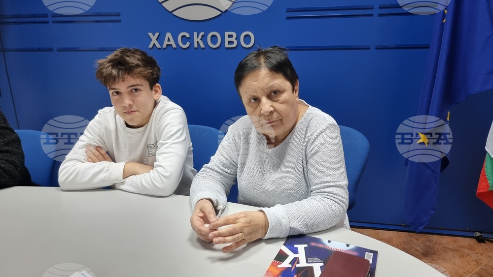 Национален пресклуб на БТА-Хасково -  списание ЛИК - декемврийски брой - представяне