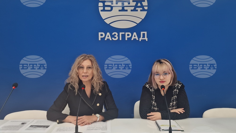 Национален пресклуб на БТА-Разград - списание ЛИК - декемврийски брой - представяне