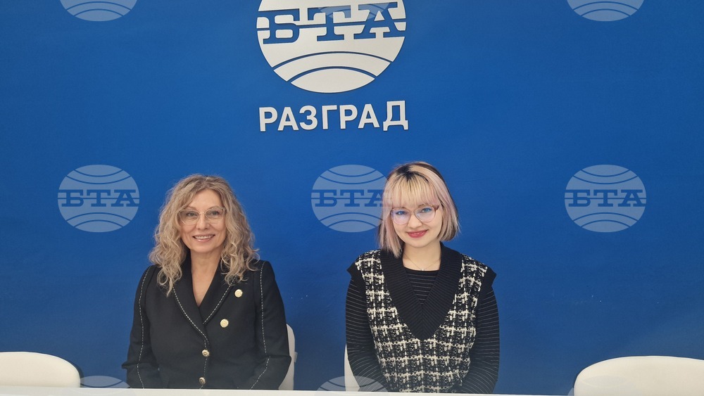 Национален пресклуб на БТА-Разград - списание ЛИК - декемврийски брой - представяне