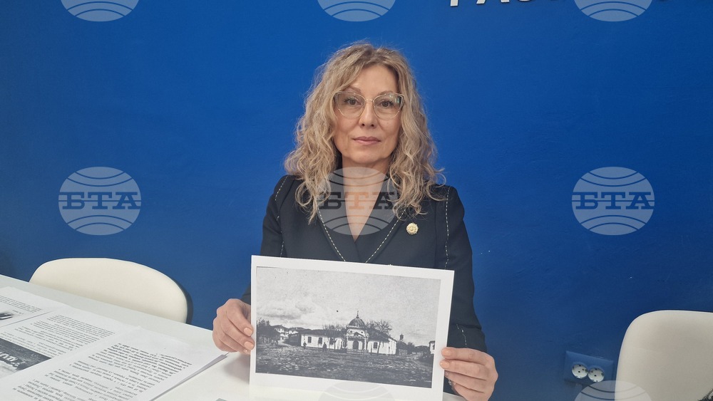 Национален пресклуб на БТА-Разград - списание ЛИК - декемврийски брой - представяне