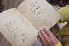 Национален пресклуб на БТА-Варна - списание ЛИК - декемврийски брой - представяне